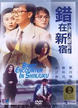 1080P高清完整版播放