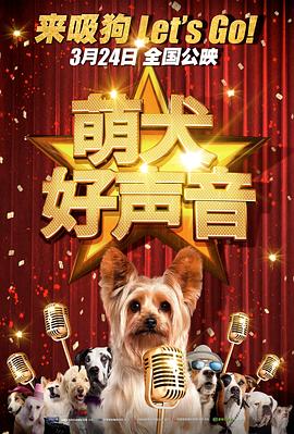 BD国语全集免费观看