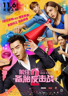 著名女歌手詹妮弗·洛佩兹穿黑色低胸皮裙性感现身；曾参演《识骨寻踪》的女演员艾米丽·丹斯切尔身穿黑底橙线长裙出席活动现场；佐伊 《异星战境》曝预告 詹妮弗·洛佩兹大战人工智能 2024-04-24 近日，由詹妮弗·洛佩兹主演的新片《异星战境》发布正式预告，宣布将于5月24日流媒体上线。