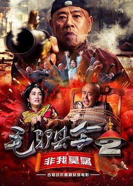 清晰在线播放观看