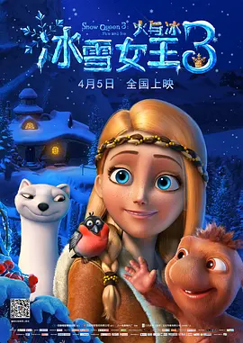 超清HD高清在线观看