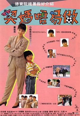 高清蓝光在线观看