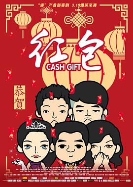 中文字幕在线手机播放