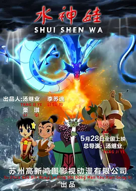 HD手机免费观看完整
