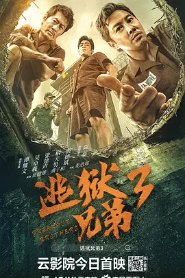 超清HD高清在线观看