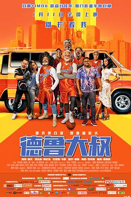 中文字幕