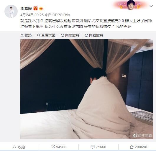 全集免费观看超清