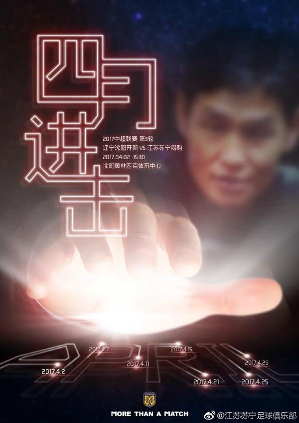 高清版在线观看