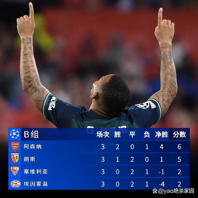 中文字幕在线手机播放