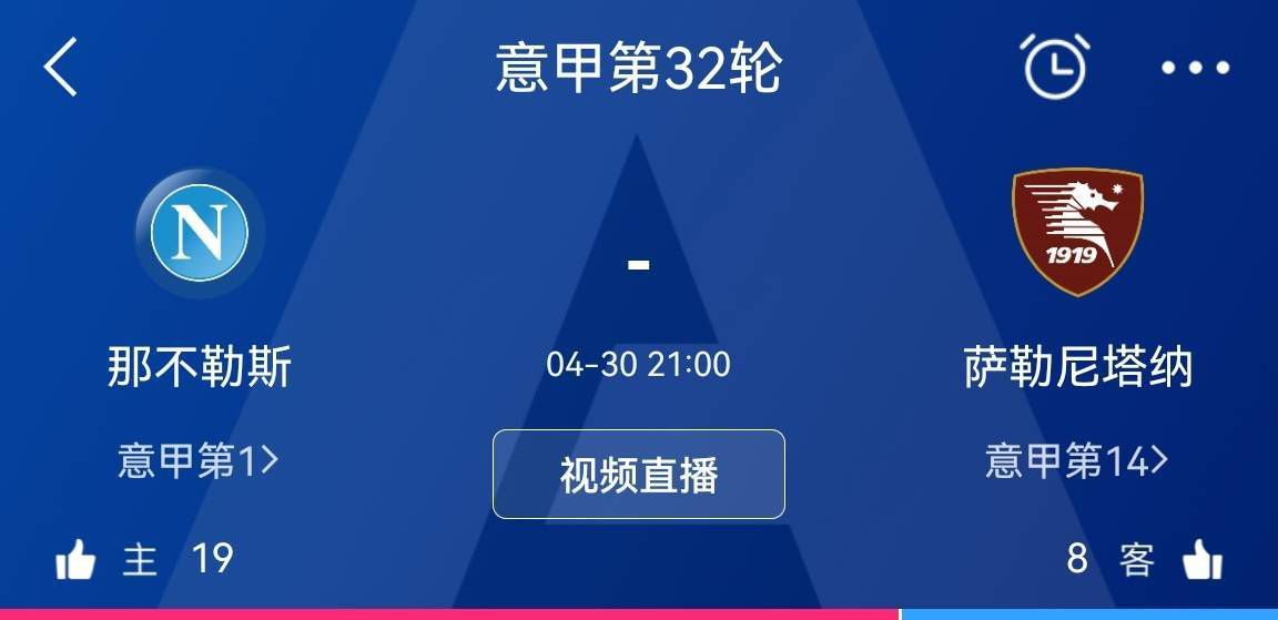 HD国语中字