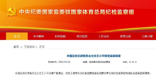 DVD无删减90分钟观看