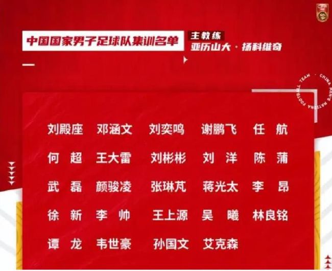完整版电影在线观看