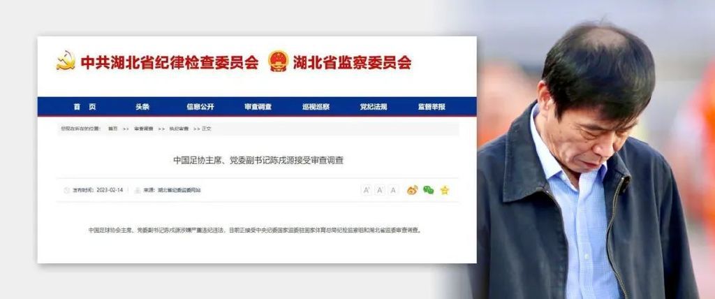 免费高清在线观看