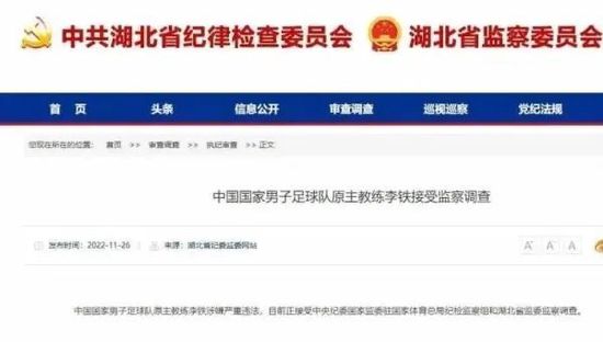 完整版电影在线观看