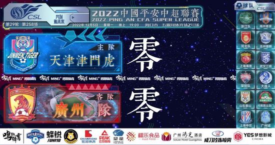 手机免费播放
