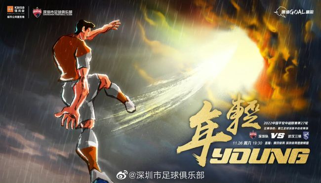 粤语中字在线观看