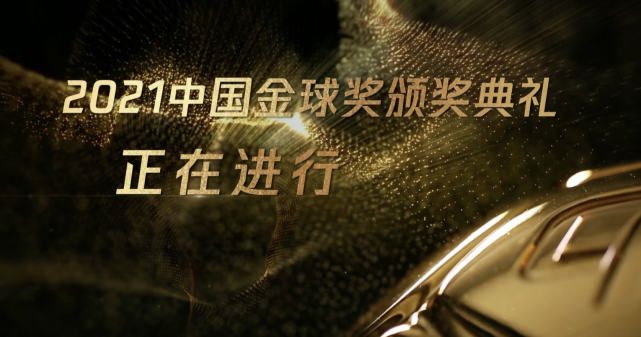 电影未删减