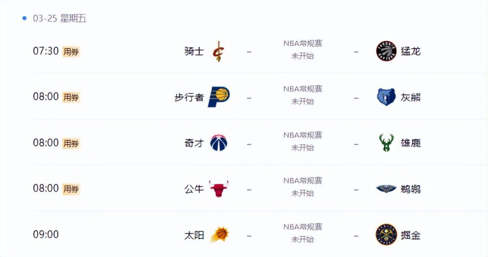 BD高清免费观看
