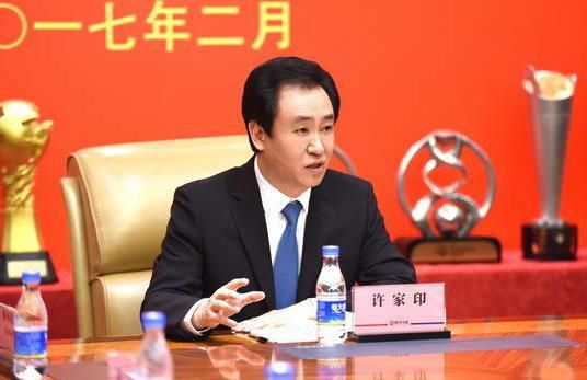 BD国语高清完整版