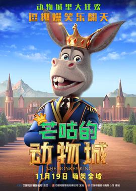高清蓝光在线观看