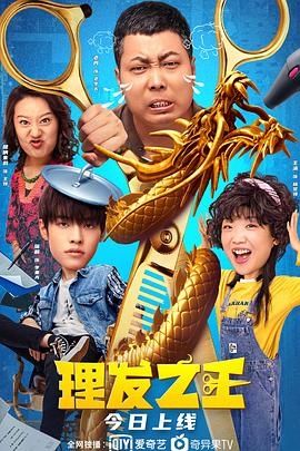 1080p蓝光