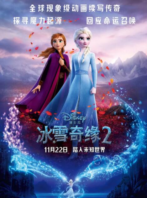 全集在线观看