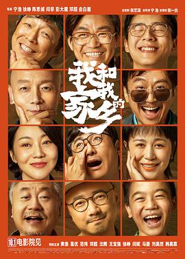 手机免费播放