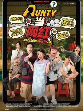 1080P未删减版在线观看