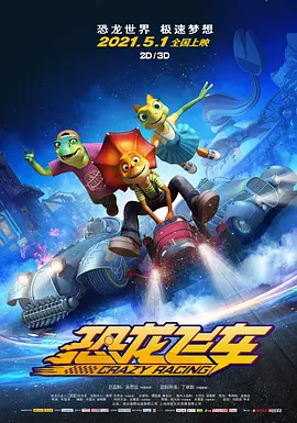 手机在线观看