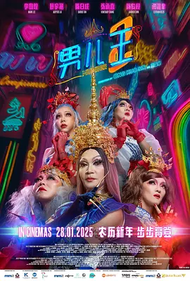 HD手机免费观看完整
