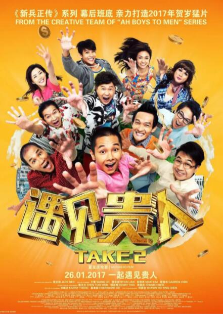 超清HD高清在线观看