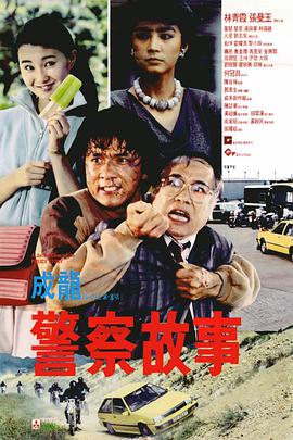 BD国语全集免费观看