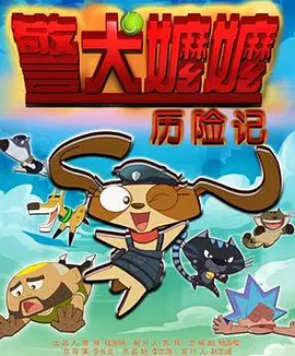 中文字幕在线手机播放