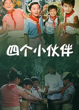 2026-02-26 今日影评 | M指数：“最长春节档”如何突围？