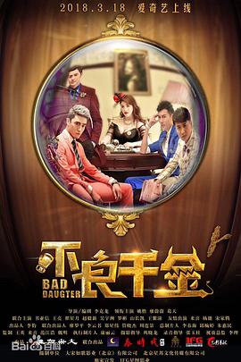 杜比视界