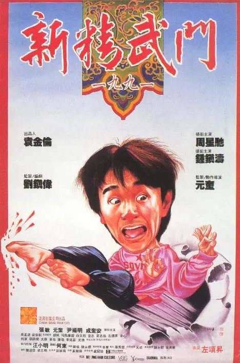BD国语电影免费在线