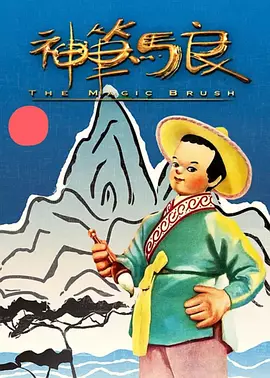 手机在线观看