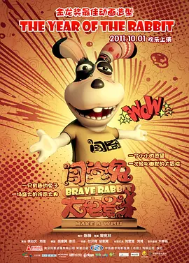 杜比视界