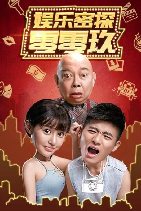 1080P高清完整版播放