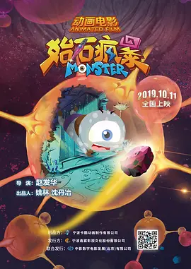 字幕全集免费观看