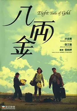 蓝光原盘