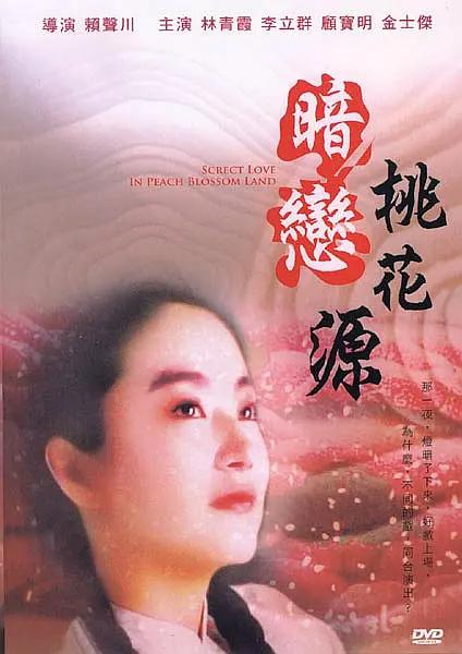 1080p蓝光
