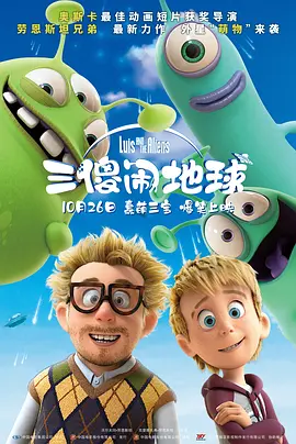 DVD无删减90分钟观看