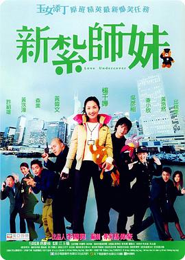 DVD高清完整版