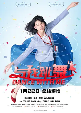 蓝光原盘在线观看