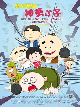 手机免费播放
