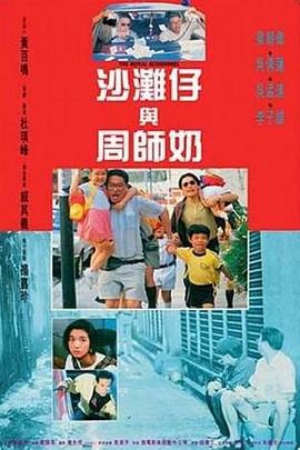 1080HD手机在线观看