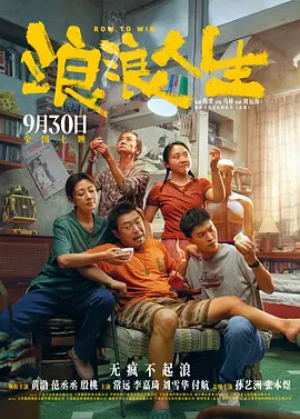 蓝光原盘在线观看