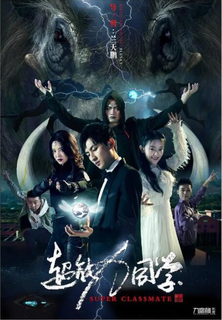 蓝光手机在线看