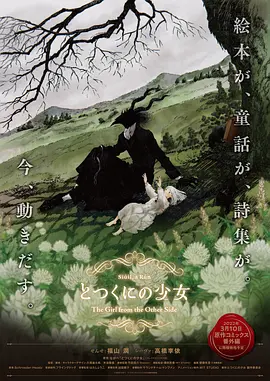 720p蓝光